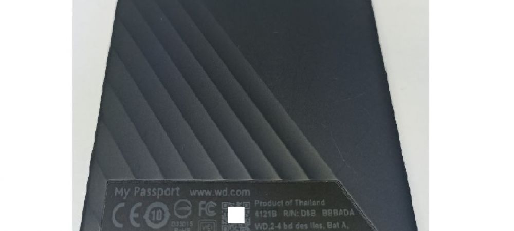 Помогли клиенту, достали фото и видео с уроненного внешнего Western Digital USB 3.0 My Passport wdbyvg0020bbk-0b 2Tb